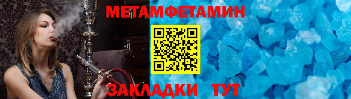 Amphetamine VHQ Серов