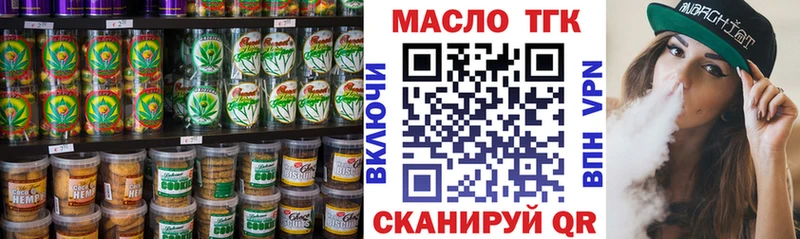 KRAKEN вход  Серов  Canna-Cookies конопля 