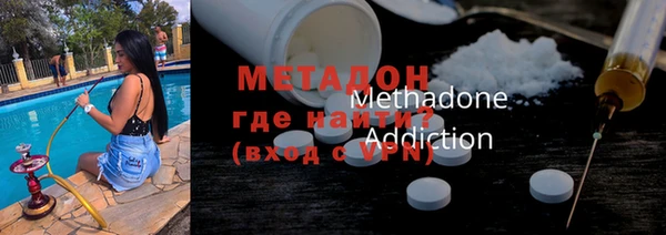 наркотики Алзамай