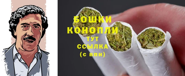 наркотики Алзамай