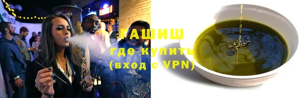 jwh Алексин