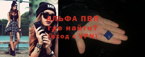 стафф Алексеевка