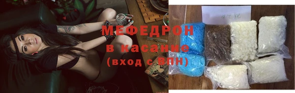 jwh Алексин
