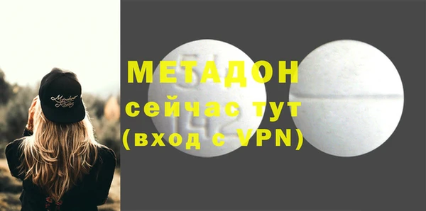 jwh Алексин