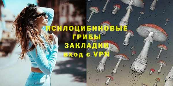 наркотики Алзамай