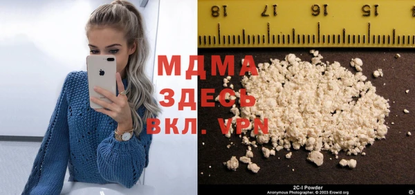 наркотики Алзамай
