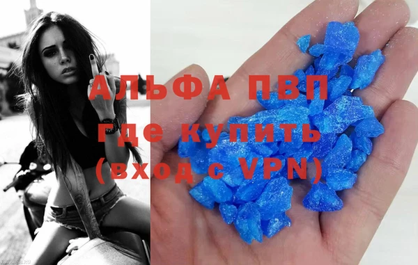стафф Алексеевка
