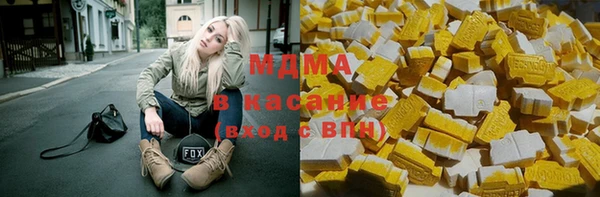 наркотики Алзамай