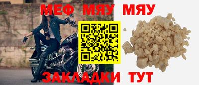 гашиш Конаково