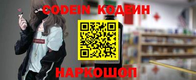 гашиш Конаково