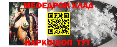 марки nbome Коммунар