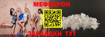 марки nbome Коммунар