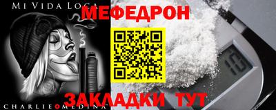 гашиш Конаково