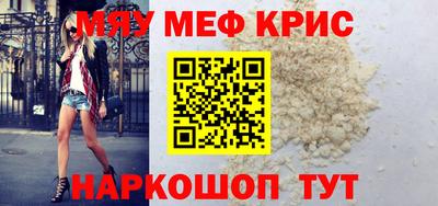 марки nbome Коммунар