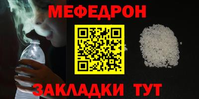 гашиш Конаково