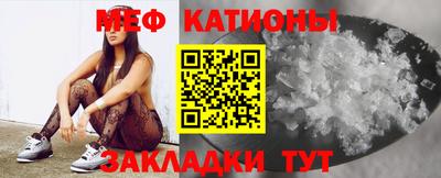 гашиш Конаково