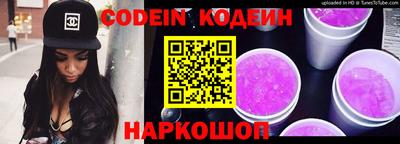 гашиш Конаково