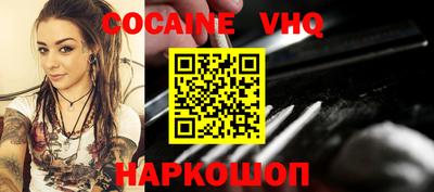 каннабис Магнитогорск
