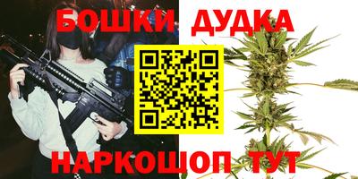 марки nbome Коммунар