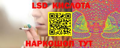 дживик Комсомольск-на-Амуре