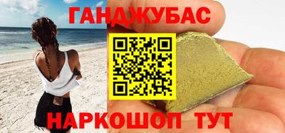марки nbome Коммунар