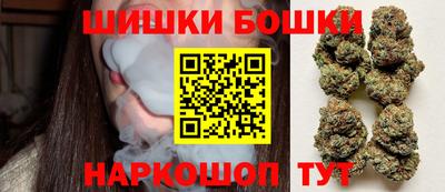 марки nbome Коммунар