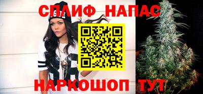 гашиш Конаково