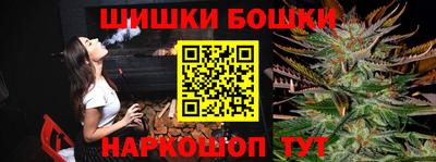гашиш Конаково