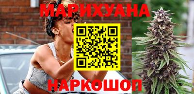 гашиш Конаково