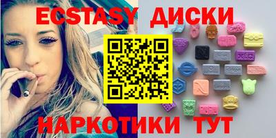 дживик Комсомольск-на-Амуре