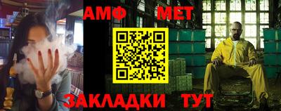 ГАЛЛЮЦИНОГЕННЫЕ ГРИБЫ Магадан