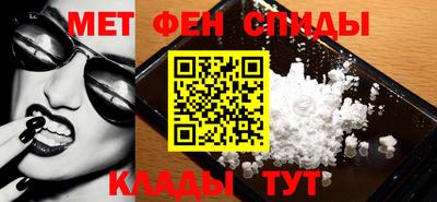 дживик Комсомольск-на-Амуре