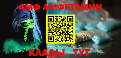 марки nbome Коммунар