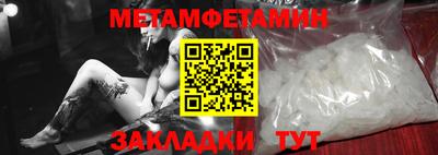 марки nbome Коммунар