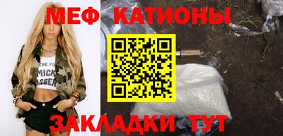 гашиш Конаково
