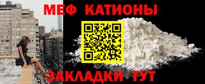 гашиш Конаково