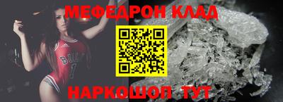 марки nbome Коммунар