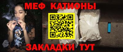 марки nbome Коммунар