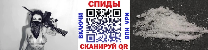хочу наркоту  Серов  МЕТАМФЕТАМИН винт 